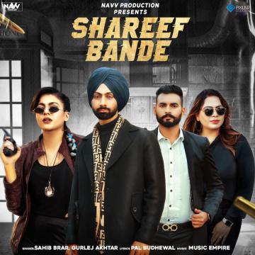 download Shareef-Bande-(Sahib-Brar) Gurlej Akhtar mp3